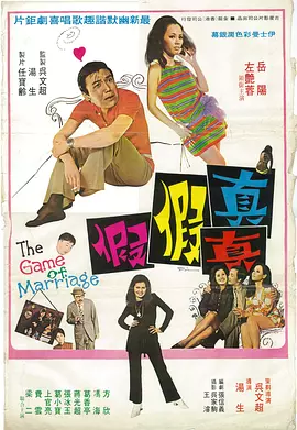 精品无人区一区二区三
