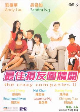精品无人区一区二区三