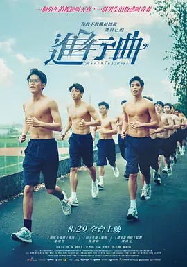 精品无人区一区二区三