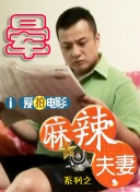 精品无人区一区二区三
